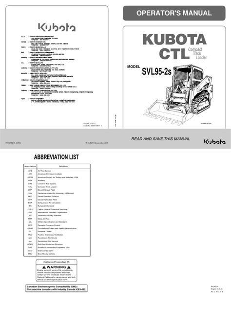 kubota svl95 2s track replacement|kubota svl95 2s operators manual.